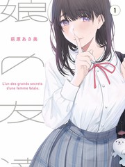 舞台之后 综艺推荐